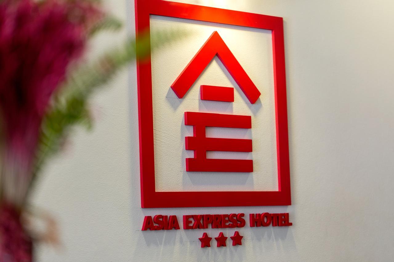 Asia Express Hotel Кату Екстериор снимка